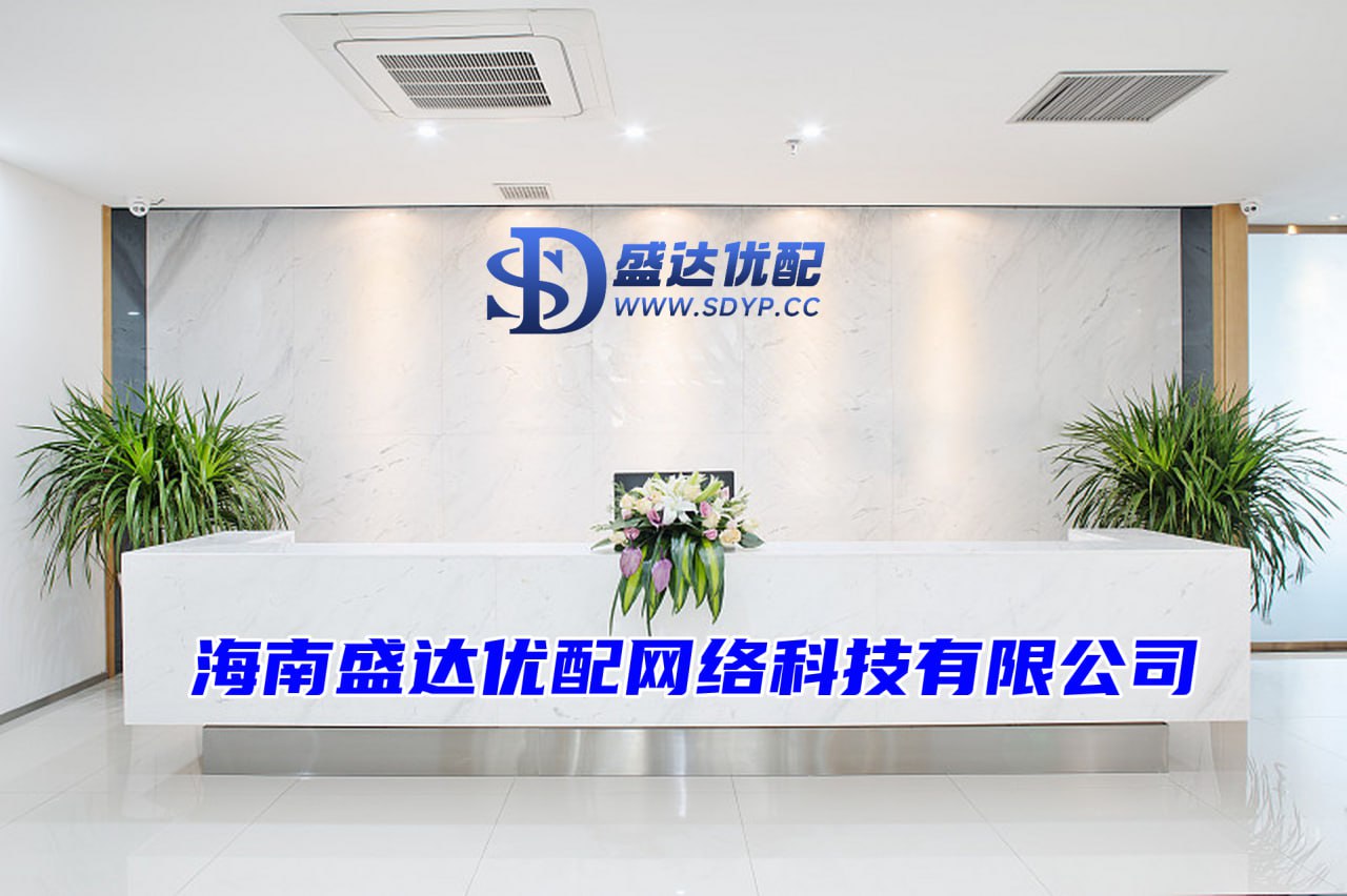 股票配资公司网站,专业炒股配资平台,沪深通配资